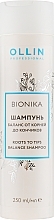 Fragrances, Perfumes, Cosmetics Shampoo 'Balance from Roots to Ends' - Ollin Professional Bionika