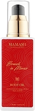 Fragrances, Perfumes, Cosmetics Dry Oil for Glowing Skin - Mamash Brunch In Monaco Body Oil