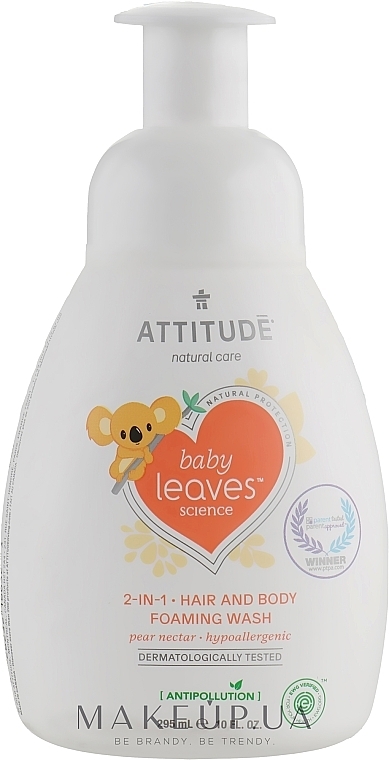 2in1 ナシ入り ヘア＆ボディ ウォッシュフォーム - Attitude 2-in-1 Hair and Body Foaming Wash Pear Nectar — photo N1