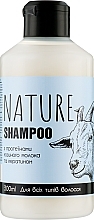 ゴートミルクプロテインとケラチン配合オールヘアタイプシャンプー - Bioton Cosmetics Nature Shampoo	 — photo N1