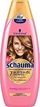 Fragrances, Perfumes, Cosmetics Shampoo - Schauma Flower Oil Shampoo