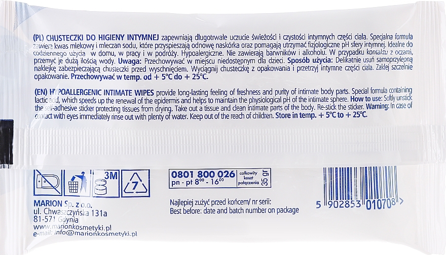 Hypoallergenic Intimate Wash Wipes, 10 pcs - Marion — photo N2