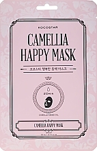 Fragrances, Perfumes, Cosmetics Moisturizing Face Mask "Camellia" - Kocostar Camellia Happy Mask 