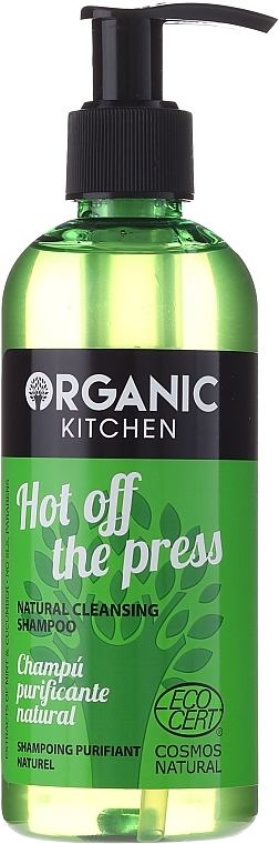 Cleansing Shampoo for Natural Hair - Organic Shop Organic Kitchen Shampoo — photo N1