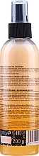 Two-Phase Balm with Argan Oil - Prosalon Two-Phase Conditioner (sprayer) — photo N2
