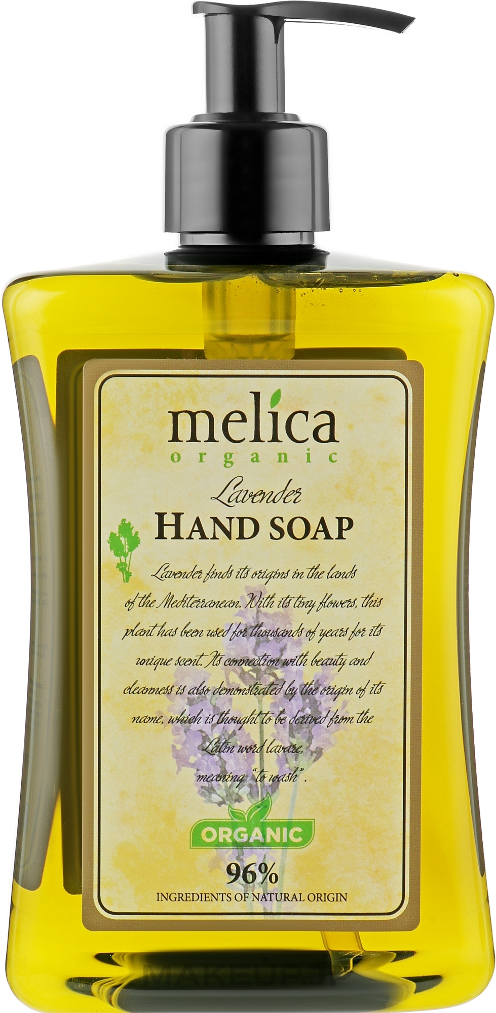 Liquid Lavender Soap - Melica Organic Lavander Liquid Soap — photo 500 ml