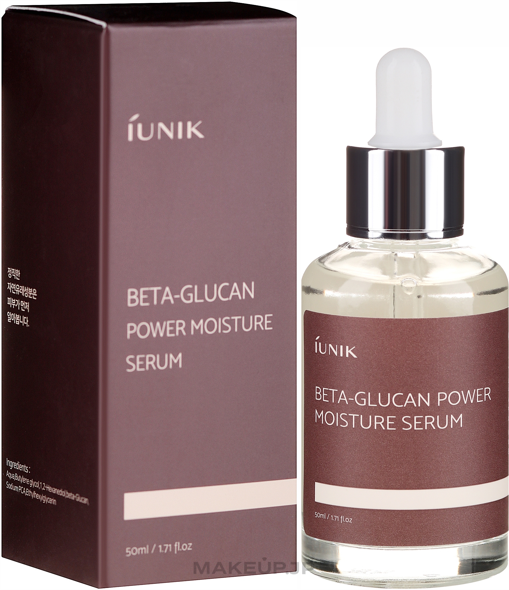 Moisturizing & Soothing Face Serum - iUNIK Beta-Glucan Power Moisture Serum — photo 50 ml