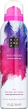 Fragrances, Perfumes, Cosmetics Shower Gel Foam - Rituals The Ritual Of Holi Foaming Shower Gel