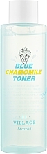 Fragrances, Perfumes, Cosmetics Face Toner - Village 11 Factory Blue Chamomile