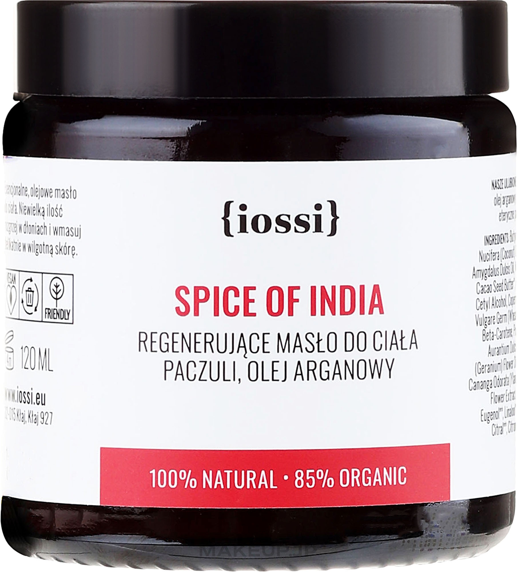 Body Butter ‘Indian Spices’ - Iossi Regenerating Body Butter — photo 120 ml