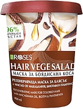 Macadamia Hair Mask - Nature Of Agiva Roses Hair Vege Salad Hair Mask For Colored Hair — photo N1