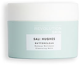 Moisturizing Face Cream with Shea Butter - Revolution Skincare Hydration Boost Cleanser — photo N1