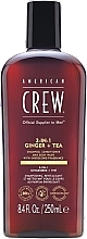 3in1 Hair & Body Treatment - American Crew Official Supplier To Men 3 In 1 Ginger + Tea Shampoo Conditioner And Body Wash — photo N1