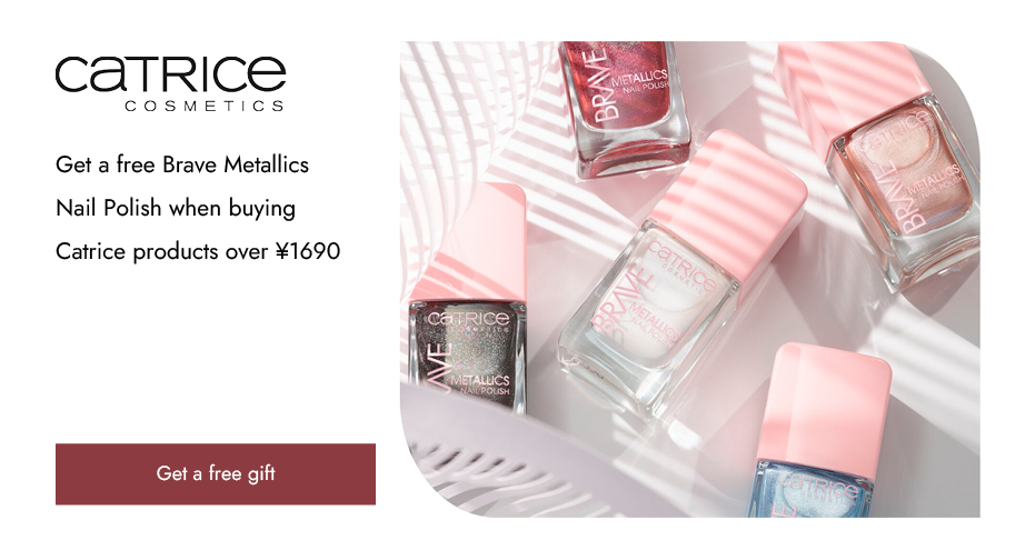 Special Offers from Catrice