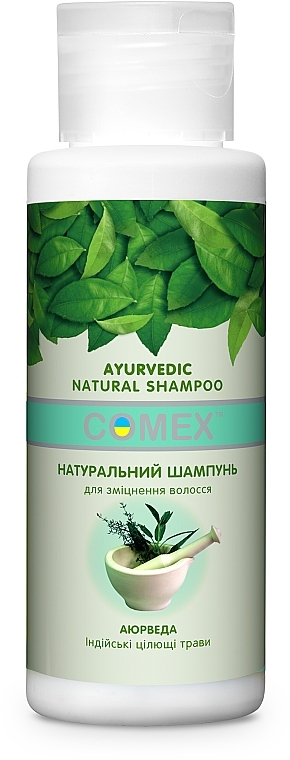 Indian Herbs Ayurvedic Shampoo - Comex Ayurvedic Natural — photo N6