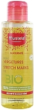 Non-Perfumed Anti-Stretch Marks Oil - Mustela Maternity Stretch Marks Oil Fragrance-Free — photo N1