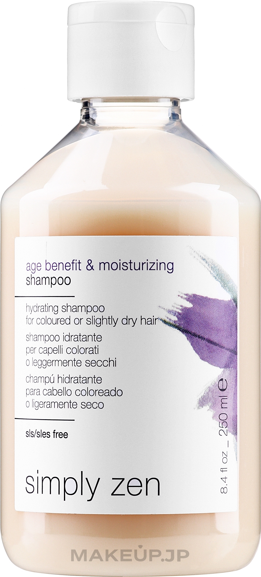 Moisturizing Shampoo - Z. One Concept Simply Zen Age Benefit & Moisturizing Shampoo — photo 250 ml