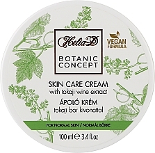 Fragrances, Perfumes, Cosmetics Body Cream with Tokai Wine Extract - Helia-D Botanic Concept Cream