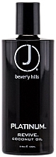 Repair Hair Oil - J Beverly Hills Platinum Revive Oil — photo N1