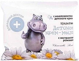 Fragrances, Perfumes, Cosmetics Baby Cream Soap with Chamomile Extract - Domashniy Doktor