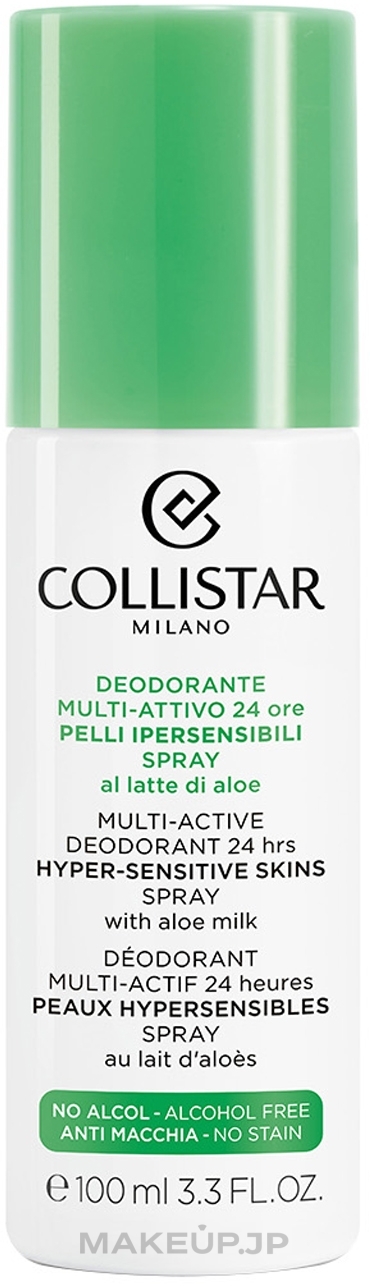 Multi-Active Deodorant - Collistar Multi-Active Deodorant 24 Hours — photo 100 ml
