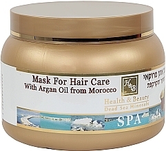 Moroccan Argan Hair Mask - Health And Beauty Moroccan Argan Oil Hair Mask — photo N1