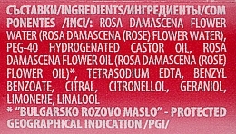 Rose Water with Rose Oil - Leganza Rose Water With Rose Oil — photo N3