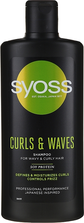 Shampoo for Wavy & Curly Hair - Syoss Curls & Waves Shampoo — photo N1