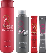 Set - Masil 8 Seconds Salon Hair Set (mask/200ml + mask/8ml + shm/300ml + shm/8ml ) — photo N2