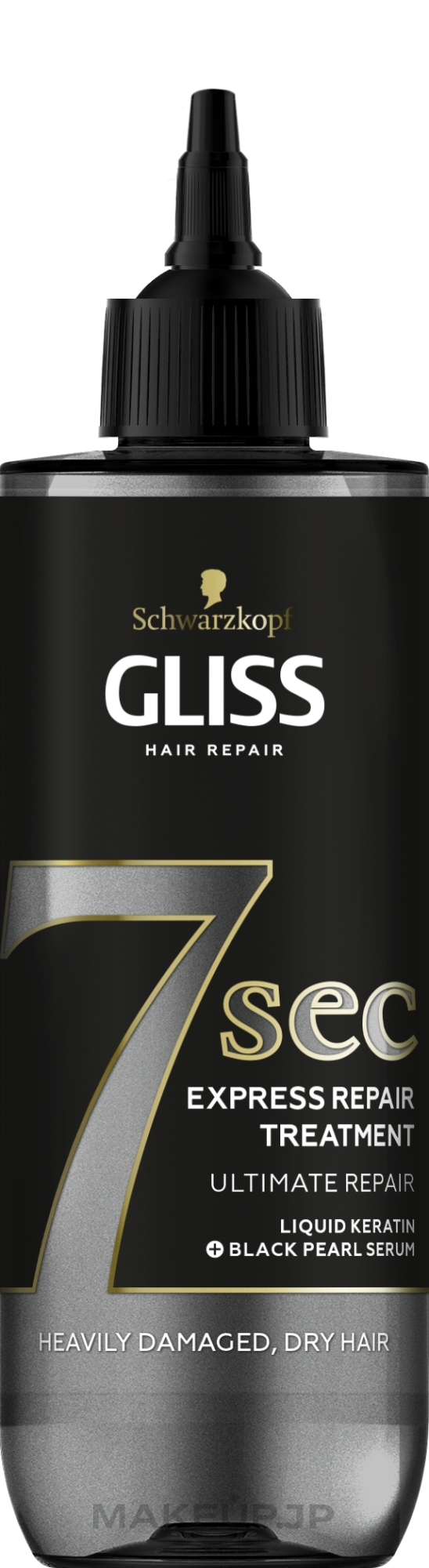 Hair Mask - Gliss Kur 7 Sec Express Repair Treatment Ultimate Repair — photo 200 ml