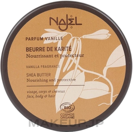 Organic Shea Butter "Vanilla" - Najel — photo 100 g