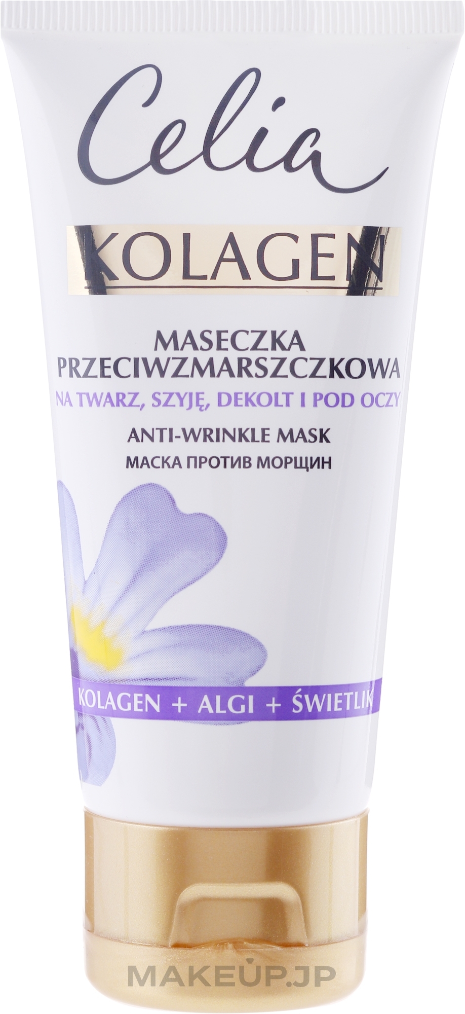 Anti-Wrinkle Face Mask - Celia Collagen Mask — photo 60 ml