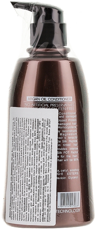 Argan Oil Hair Conditioner - Bingo — photo N2