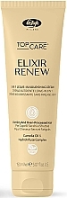 Fragrances, Perfumes, Cosmetics 3-in-1 Leave-In Nourishing Cream - Lisap Elixir Renew 3 in 1 Leave-In Nourishing Cream