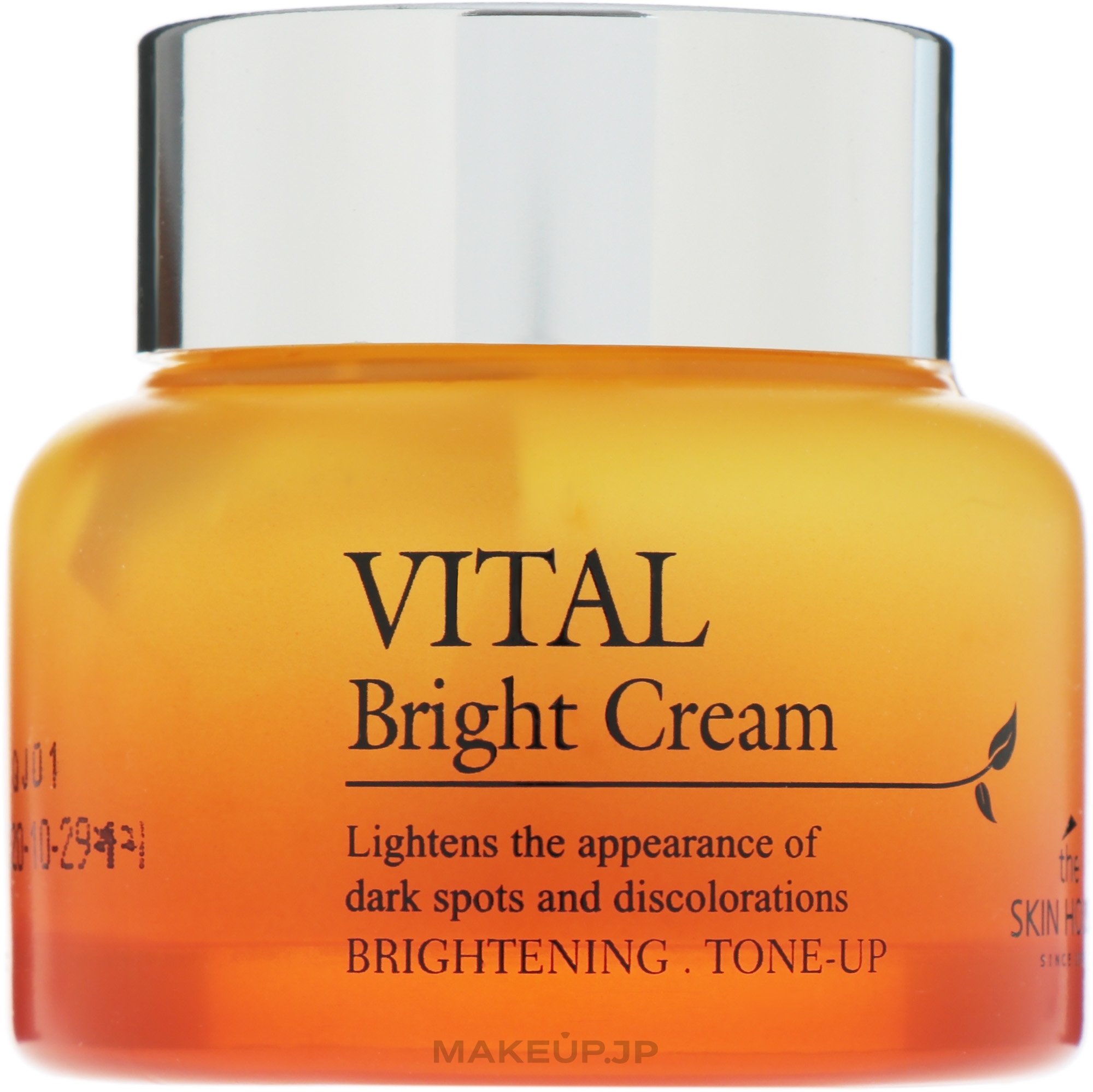 Fortified Tone Up Cream - The Skin House Vital Bright Cream — photo 50 ml