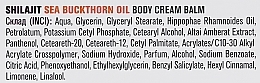 Shilajit & Sea Buckthorn Oil Body Cream-Balm - FitoBioTekhnologii — photo N5