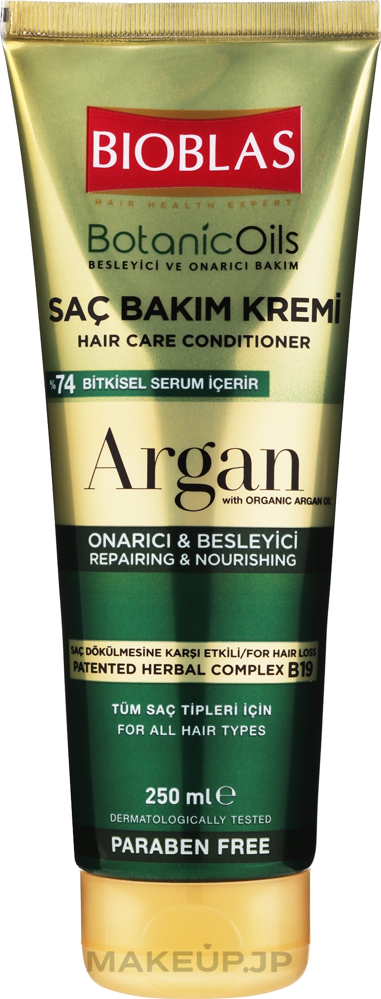 Argan Oil Conditioner - Bioblas Botanic Oils — photo 250 ml