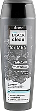 Fragrances, Perfumes, Cosmetics Hair, Body & Beard Wash with Activated Charcoal - Vitex Black Clean For Men Shower Gel With Active Charcoal For Body, Hair and Beard