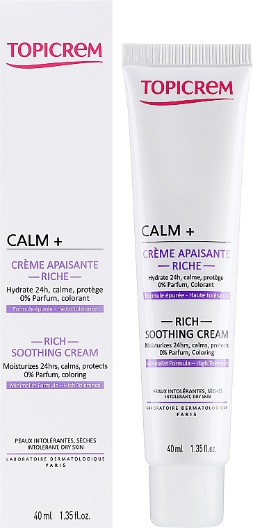 Ultra-Moisturizing & Soothing Cream - Topicrem Calm Ultra Moisturizing Soothing Cream — photo N2