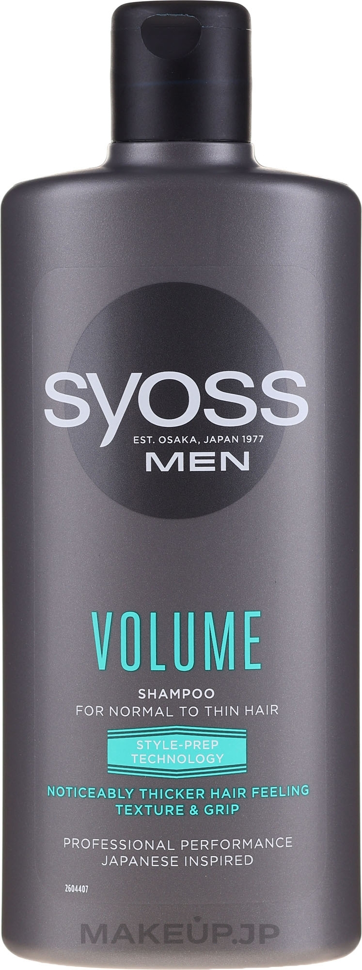 Shampoo for Normal and Thin hair - Syoss Men Volume — photo 440 ml