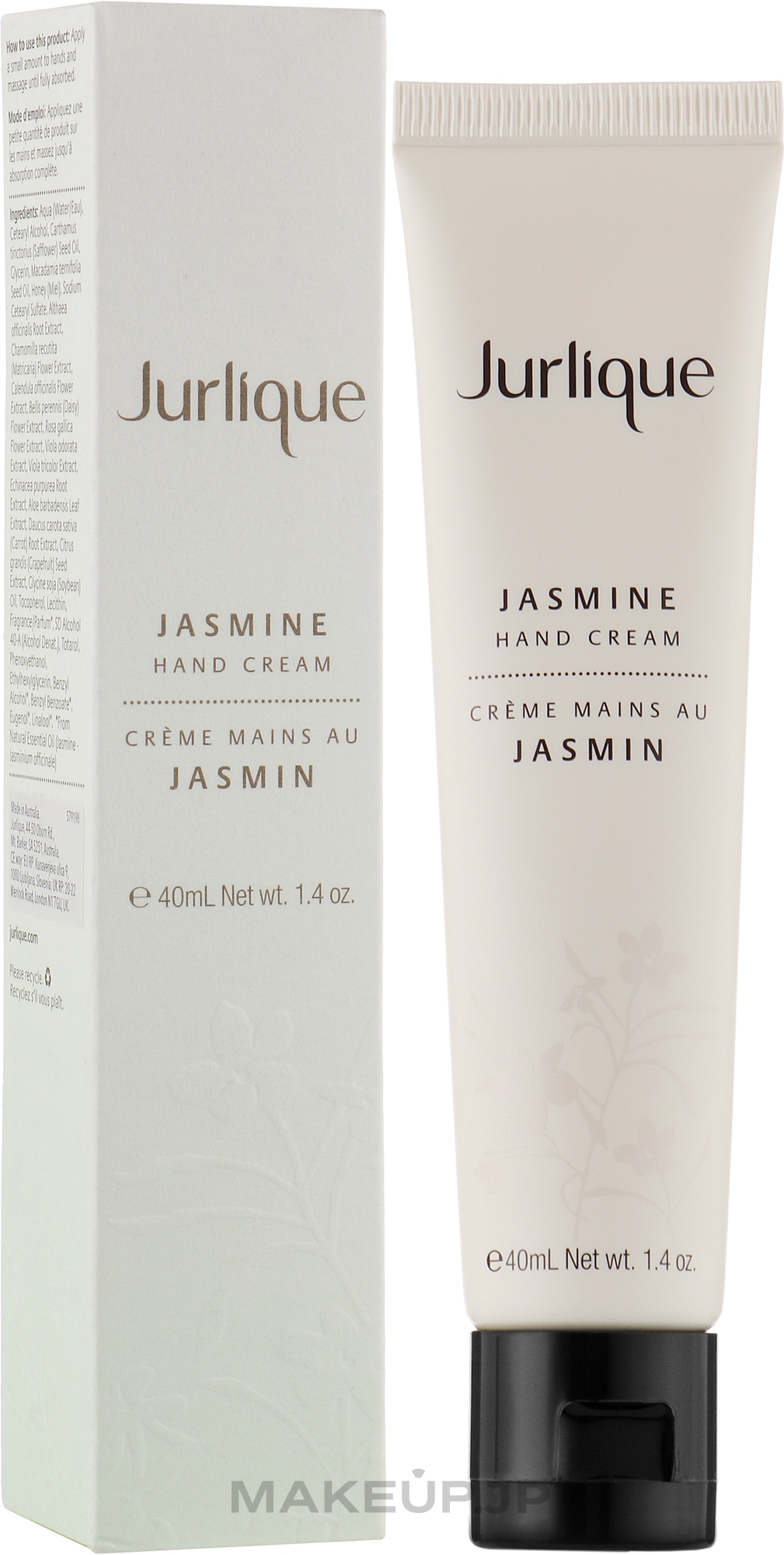 Hand Cream - Jurlique Jasmine Hand Cream — photo 40 ml