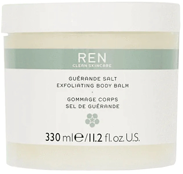 Exfoliating Body Balm - REN Guerande Salt Exfoliating Body Balm — photo N1