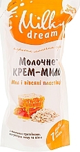 Fragrances, Perfumes, Cosmetics Oat Liquid Soap (doypack) - Milky Dream