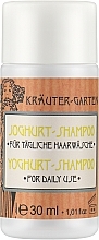 Hair Shampoo "Yogurt" - Styx Naturcosmetic Shampoo — photo N4