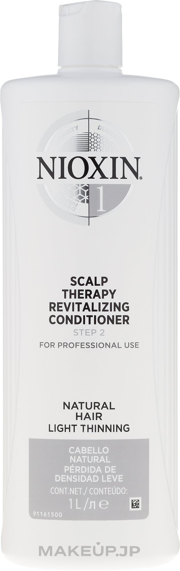 Moisturizing Conditioner - Nioxin Thinning Hair System 1 Scalp Revitalizing Conditioner Step 2 — photo 1000 ml