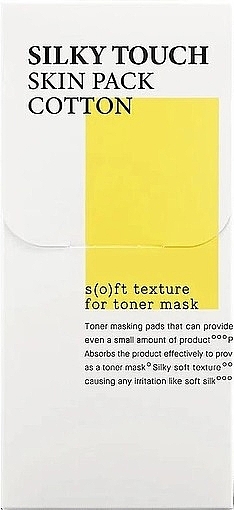 Cotton Pads - Cosrx Silky Touch Skin Pack Cotton — photo N4