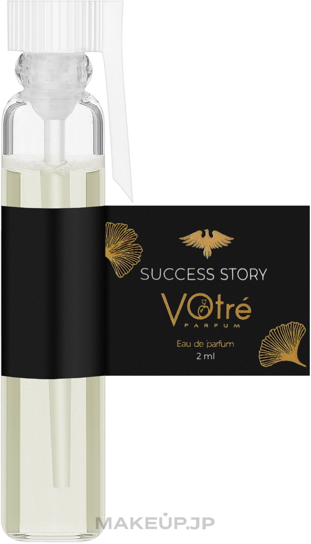 Votre Parfum Success Story - Eau de Parfum (sample) — photo 2 ml