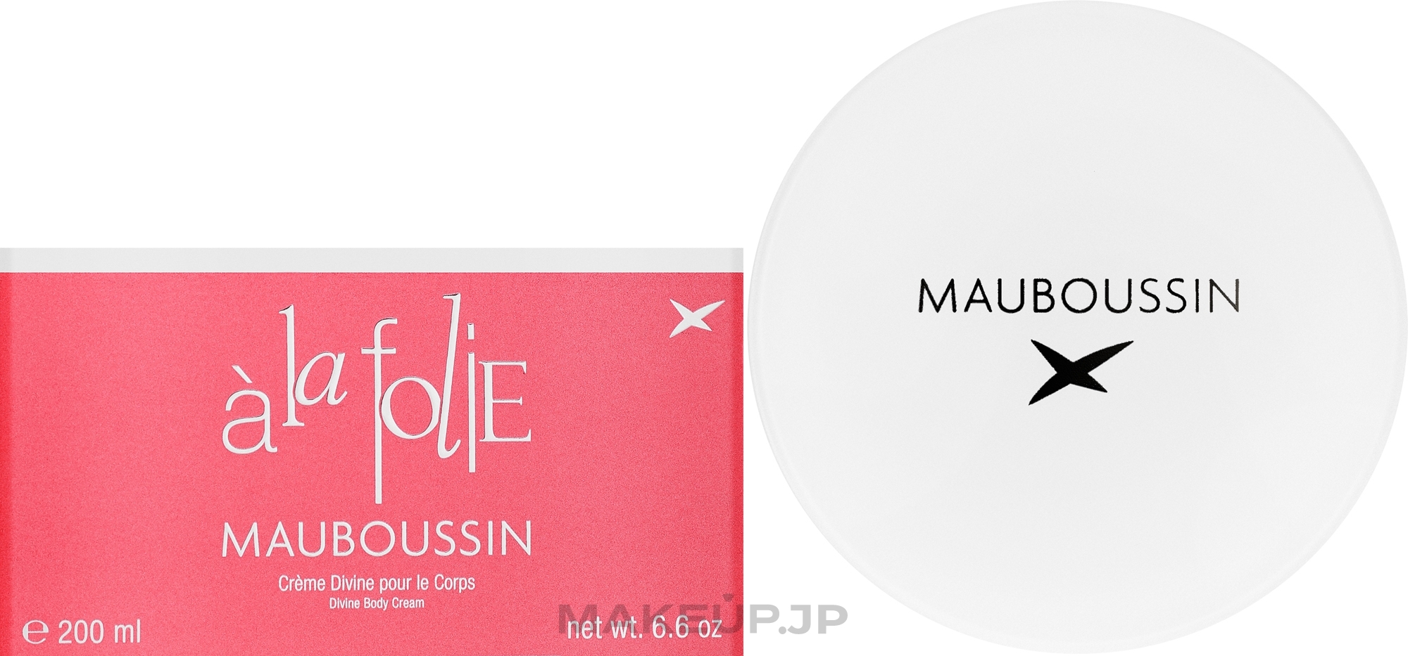 Mauboussin a la Folie - Body Cream — photo 200 ml