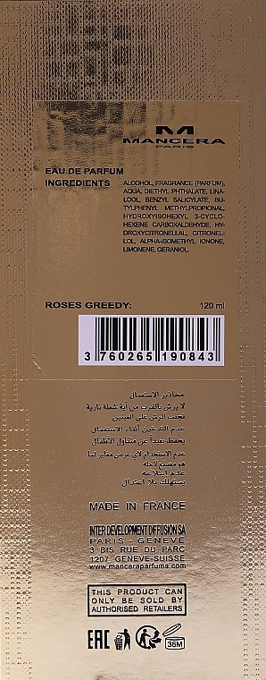 Mancera Roses Greedy - Eau de Parfum — photo N3