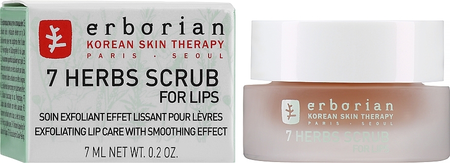 Gentle Lip Scrub "7 Herbs" - Erborian Aux 7 Herbes Scrub For Lips — photo N1